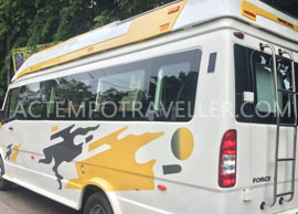 8 seater luxury caravan mini van hire with toilet